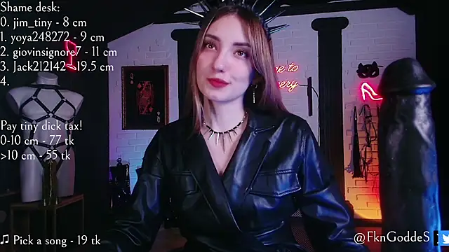 Jane Goddess online show from April 2026 07:47:01 PM