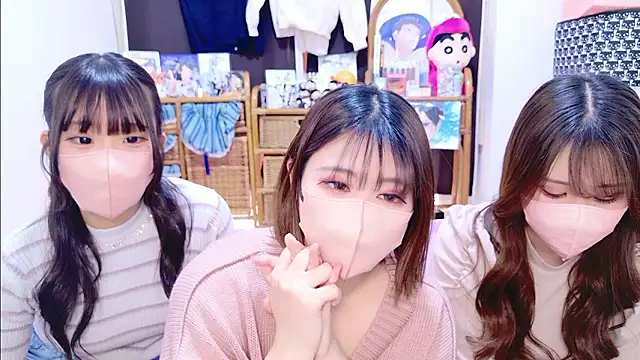 Megu Melon online show from January 2026 04:08:01 AM