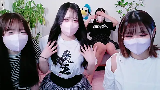 Megu Melon online show from April 2026 08:38:02 AM