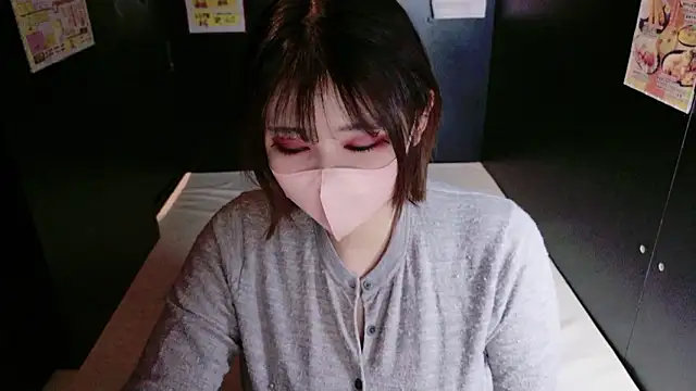 Megu Melon online show from January 2026 01:15:02 PM