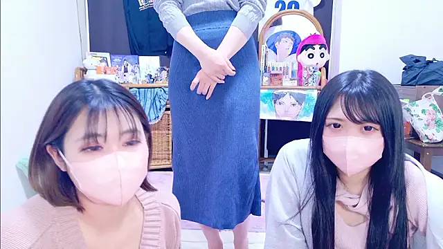 Megu Melon online show from January 2026 02:09:01 PM