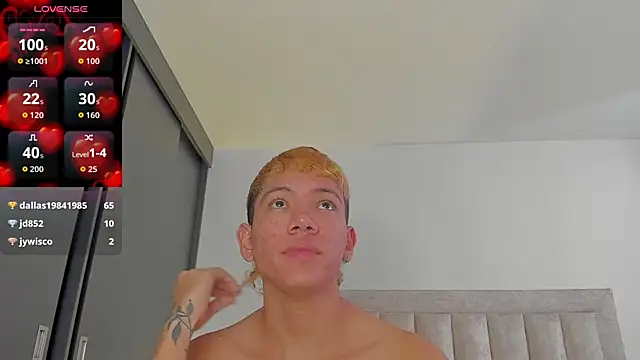 JulianRose 1 online show from November 2025 01:50:02 PM