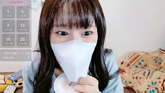  Iroha 99 online show from September 2025 02:13:02 PM