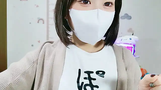  Iroha 99 online show from April 2026 02:21:02 PM