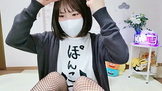  Iroha 99 online show from April 2026 02:36:02 PM