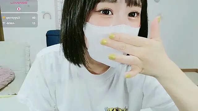  Iroha 99 online show from June 2026 02:50:02 PM