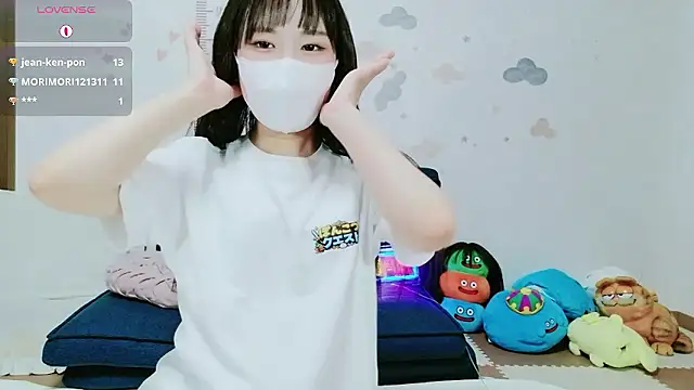  Iroha 99 online show from June 2026 02:45:01 PM