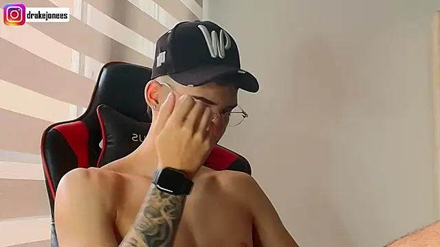 god drake online show from November 2025 04:22:02 PM