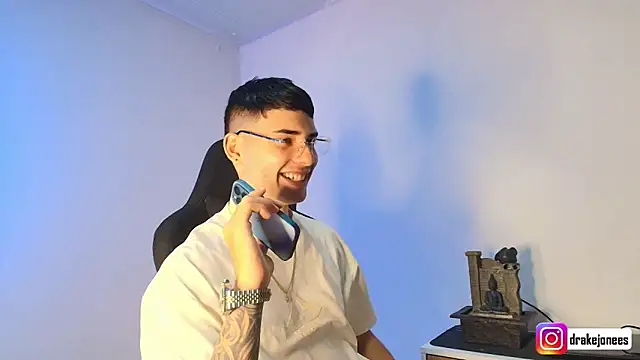 god drake online show from April 2026 10:14:01 PM