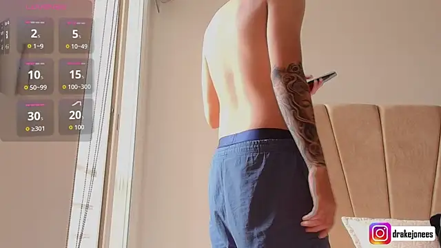 god drake online show from December 2025 07:34:02 PM