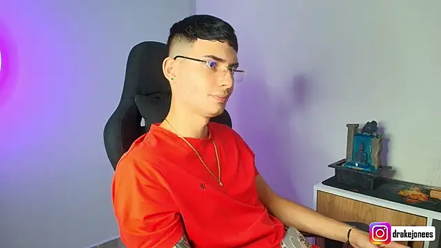 god drake online show from April 2026 01:23:02 AM