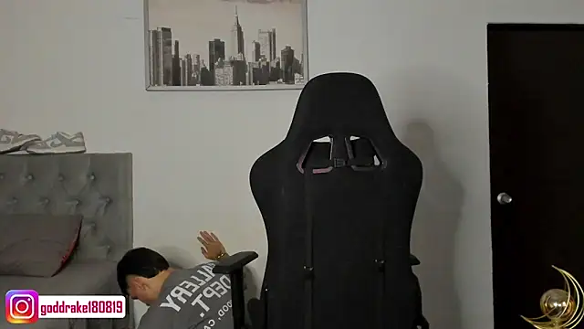 god drake online show from January 2025 04:16:02 AM