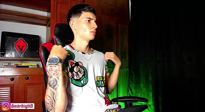 god drake online show from December 2024 01:00:01 PM