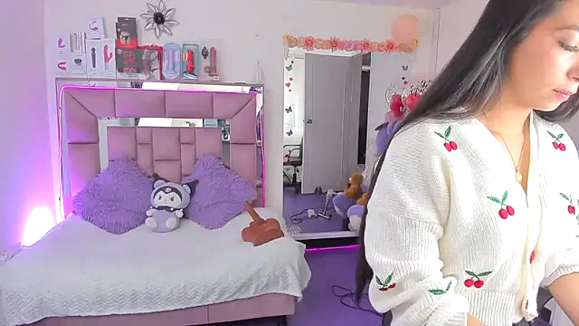 AriadnaCappelletty online show from December 2025 04:23:02 PM