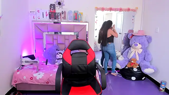 AriadnaCappelletty online show from February 2026 04:17:02 PM