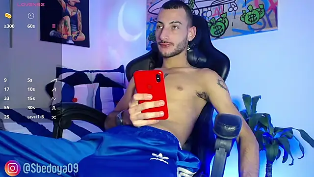 Sxxthiago online show from January 2025 05:11:01 AM