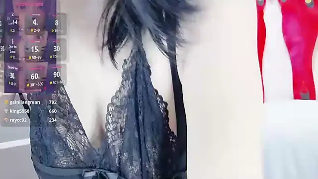 Snapshot of mengmeng521 chatting on December 2025 06:07:01 AM mengmeng521 online show from December 2025 06:07:01 AM