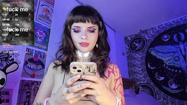 Snapshot of yourrosenrot chatting on February 2026 04:31:02 AM yourrosenrot online show from February 2026 04:31:02 AM