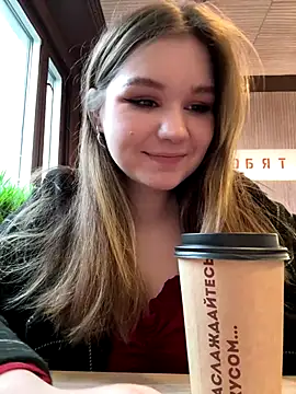 Snapshot of PumaShyXD chatting on December 2025 11:20:02 AM PumaShyXD online show from December 2025 11:20:02 AM