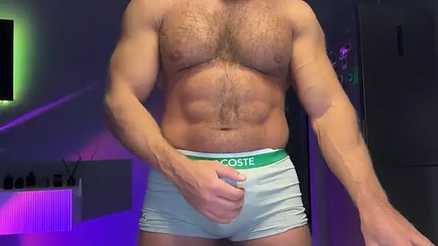 KarlosRichi online show from December 2025 03:17:01 PM