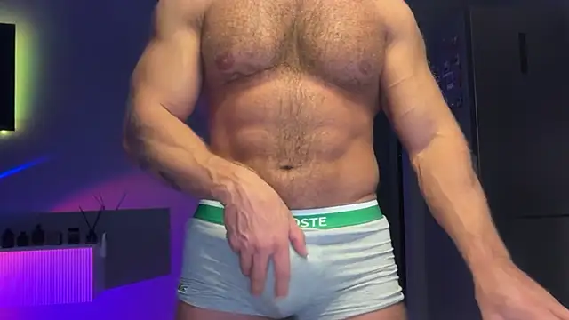 KarlosRichi online show from December 2025 04:11:02 PM