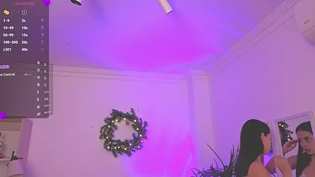 Aleejaa   online show from December 2025 11:32:01 AM