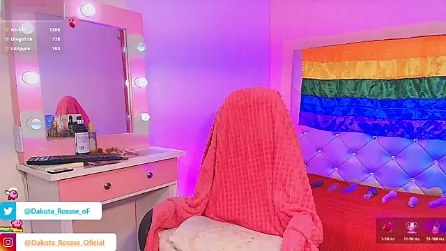 DakotaRosee online show from December 2025 05:56:02 PM