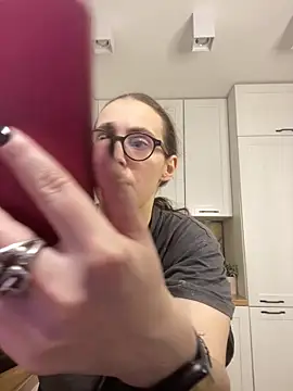 MartiniiSelenna online show from December 2025 07:07:01 AM