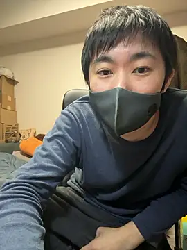 Snapshot of kentyken chatting on November 2025 01:47:01 PM kentyken online show from November 2025 01:47:01 PM