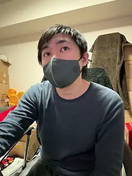 Snapshot of kentyken chatting on November 2025 02:42:01 PM kentyken online show from November 2025 02:42:01 PM