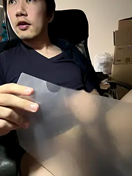 Snapshot of kentyken chatting on October 2025 02:32:01 AM kentyken online show from October 2025 02:32:01 AM