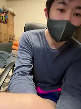 Snapshot of kentyken chatting on November 2025 01:39:02 PM kentyken online show from November 2025 01:39:02 PM