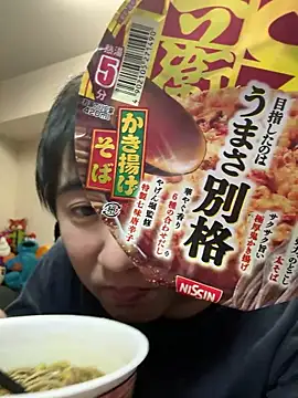 kentyken online show from February 2026 01:27:01 PM