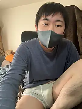 Snapshot of kentyken chatting on November 2025 12:48:01 AM kentyken online show from November 2025 12:48:01 AM