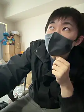 Snapshot of kentyken chatting on November 2025 02:23:02 AM kentyken online show from November 2025 02:23:02 AM