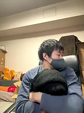 Snapshot of kentyken chatting on November 2025 02:50:01 PM kentyken online show from November 2025 02:50:01 PM