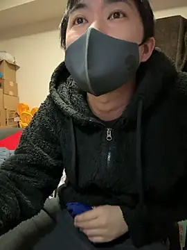 Snapshot of kentyken chatting on November 2025 03:45:01 PM kentyken online show from November 2025 03:45:01 PM