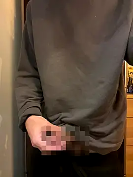 saku chan live online show from December 2025 03:55:01 PM