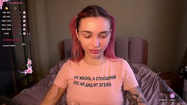 Teo Rose online show from March 2026 10:42:01 AM