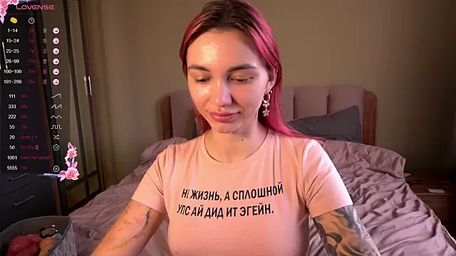 Teo Rose online show from March 2026 10:41:02 AM