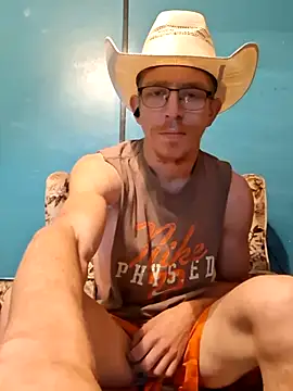 Snapshot of REDHAMMER_ chatting on August 2026 02:51:01 AM REDHAMMER online show from August 2026 02:51:01 AM