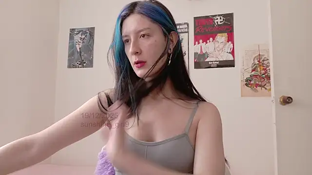 sunshine girl9 online show from December 2025 08:00:01 PM