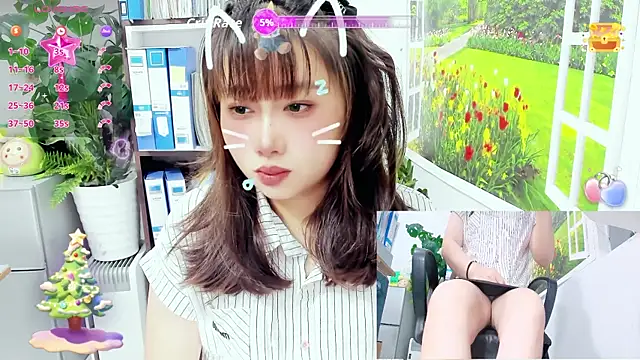 Snapshot of _mizu_ chatting on July 2026 04:10:02 AM mizu online show from July 2026 04:10:02 AM
