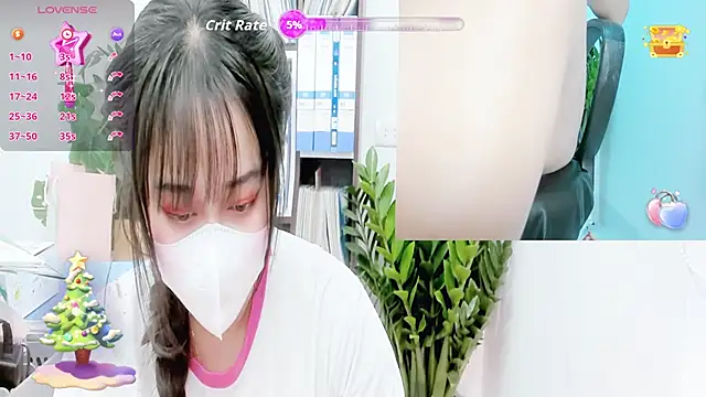 Snapshot of _mizu_ chatting on November 2025 02:17:01 AM mizu online show from November 2025 02:17:01 AM