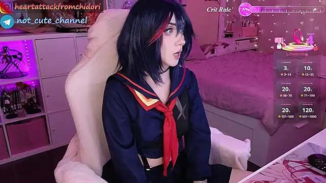 yourcutewaifu online show from July 2026 05:40:02 AM