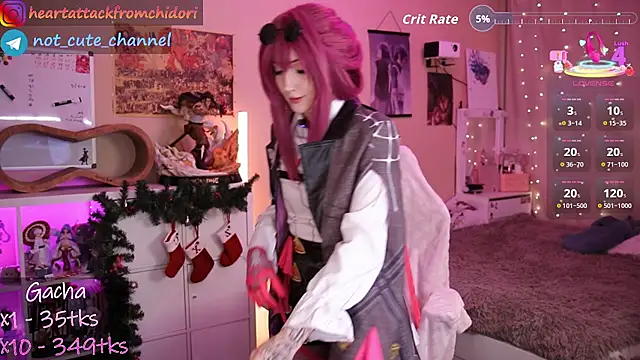 yourcutewaifu online show from January 2026 08:40:02 AM