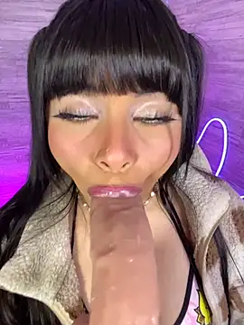 Bubalu Uwwu online show from December 2025 01:26:02 PM