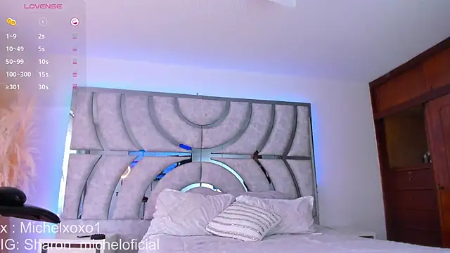 Snapshot of Sharon_mishel chatting on November 2025 04:56:01 PM Sharon mishel online show from November 2025 04:56:01 PM