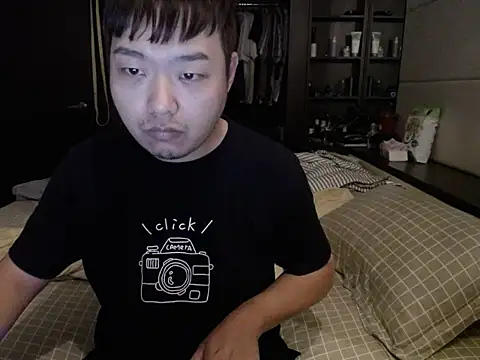 taiwansmalldickchubby online show from September 2025 09:25:02 PM