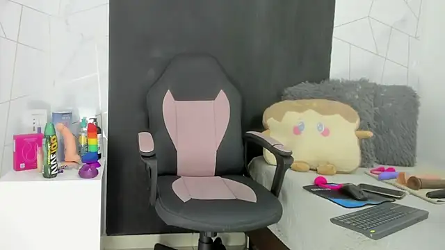 galatea rous online show from October 2025 07:58:01 PM